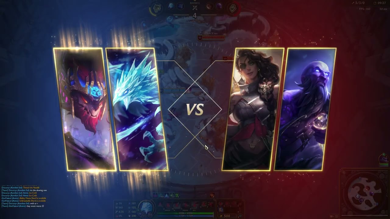 Anivia Arena 2k AP we 1 shot the Enemy