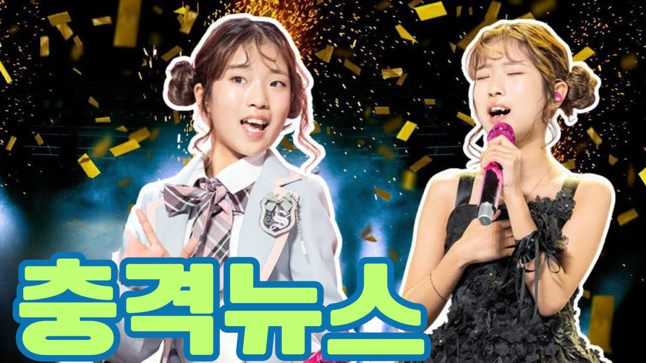 빈예서와 팬들만이 아는 '비밀의 순간' 포착! 공연보다 더 감동적이었던 팬미팅 비하인드 현장, 진짜 가족이 된 시간