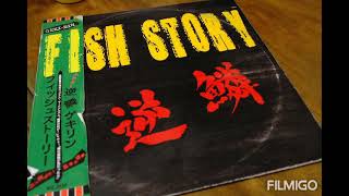 Gekirin - Fish Story