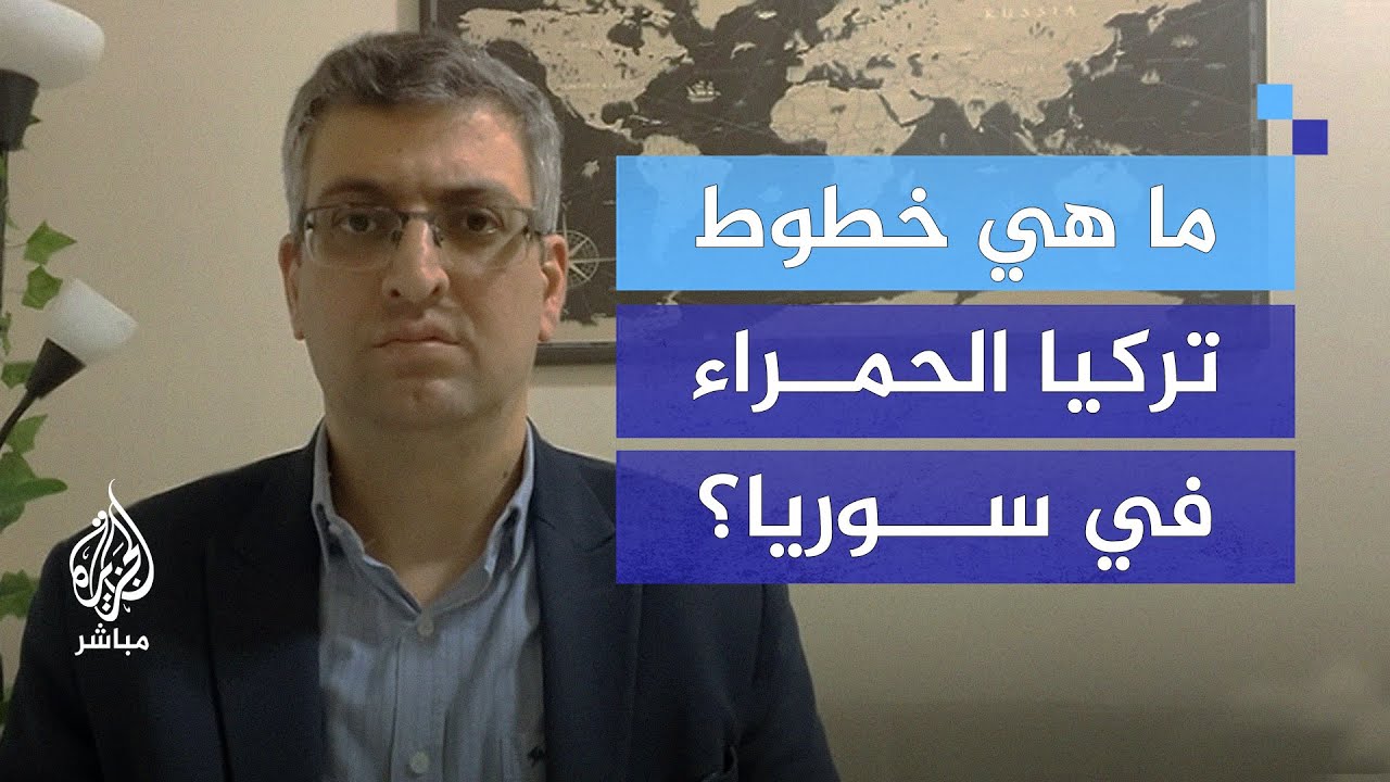 سعيد الحاج: وحدة الأراضي السورية أولوية تركية وسورية مشتركة