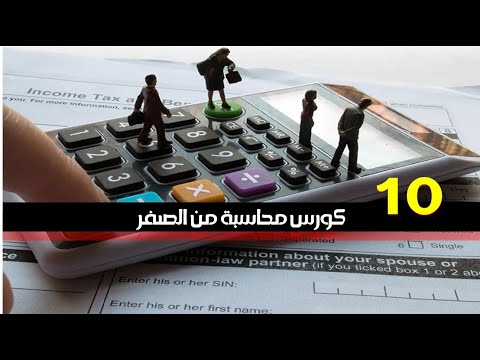 فيديو: صندوق مدينة موسكو للتأمين الطبي الإجباري وميزات عمله