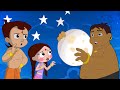 Chhota Bheem - Chandh Ki Chori | Story of The Stolen Moon | Adventure Videos for Kids in Hindi
