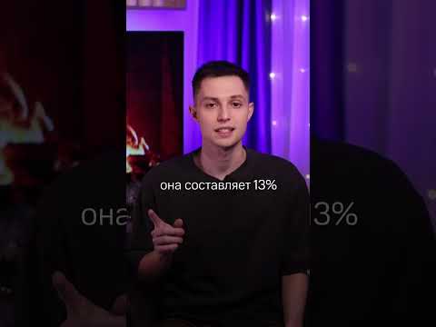 Как заработать на Dota 2 (дота 2)? steam/стим