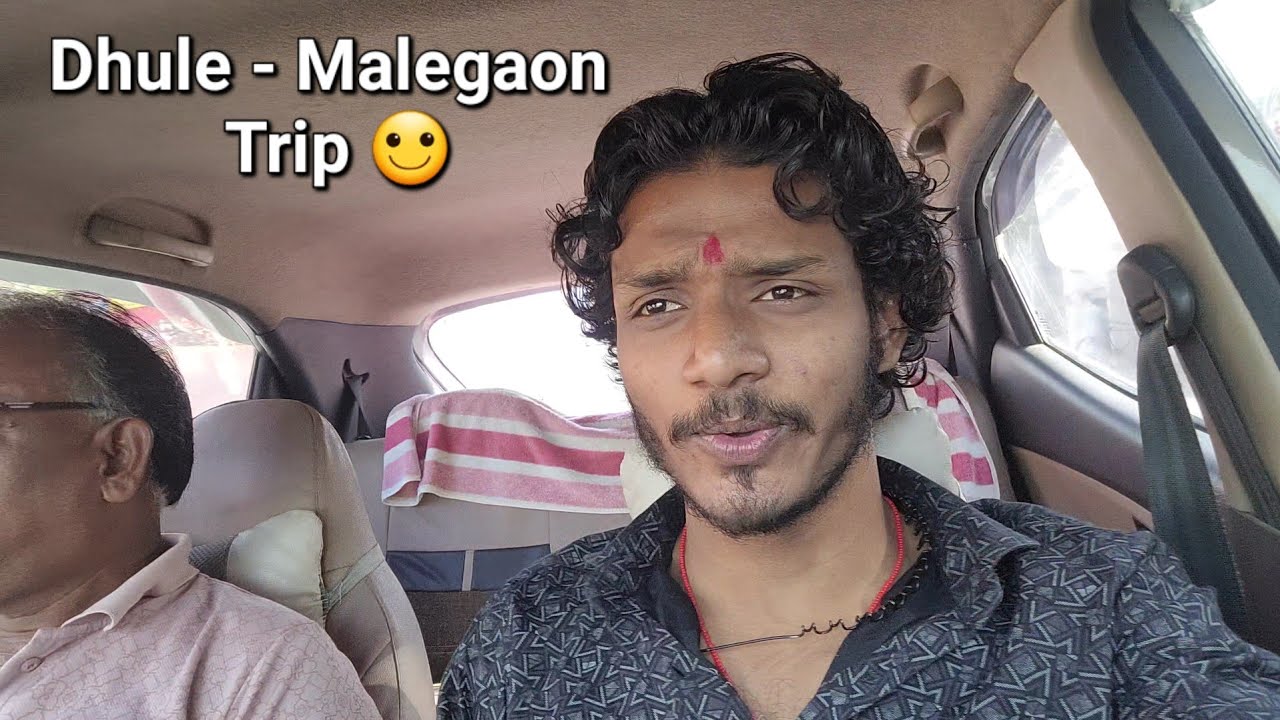 Shaadi Ka Invitation Dene Phir Nikle 😱 Dhule–Malegaon ❤️ Traveling Vlog Day 2-3