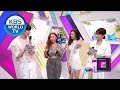 Capture de la vidéo Interview With Sunmi & Hwa Sa [Music Bank / 2020.07.03]