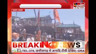 Rudraprayag: The Doors Of Kedarnath Tungnath Temple Opened, Doors Open For Devotees Anaadi Tv