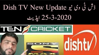 How To DISH TV NEW UPDATE screenshot 5