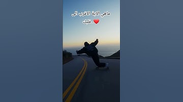 اكتب الايه الاقرب الى قلبك#quran #تلاوة_قرآن#qurankareem #quranforthesoul #تلاوة_مؤثرة #تلاوة_خاشعة