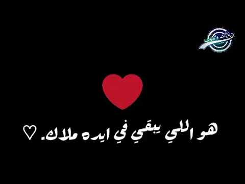 طول مانت جمبي هبص لمين