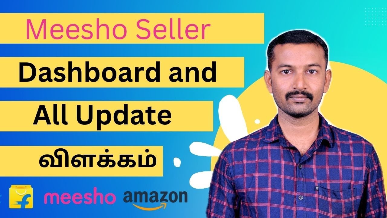 Meesho seller Dashboard and all Update Explain in tamil YouTube