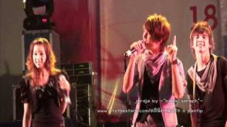 20101218_TS6_เพื่อดาว