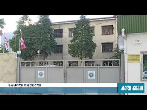 საზღვრის უკანონო გადაკვეთის ბრალდებით 4 პირი დააკავეს 22.08.2016