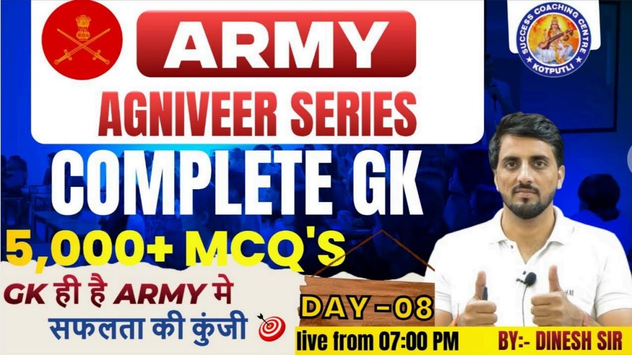 Indian Army 2026 Class Top 5000+ Question's | Day 09 | Indian Army Exam By:- Dinesh Sir