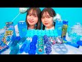 ASMR 青のスイーツを食べる 咀嚼音 