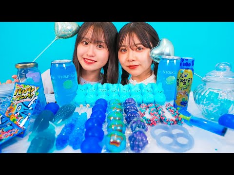 【ASMR】青のスイーツを食べる🐬💙【咀嚼音】