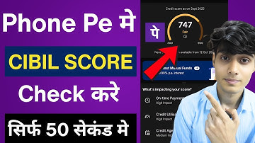 Phonepe Cibil Score Check | Cibil Score Phonepe | How to Check Cibil in Phonepe | 2025