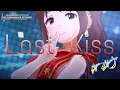 【デレステMV】Last Kiss(Game ver.)三船美優(CV:原田彩楓)
