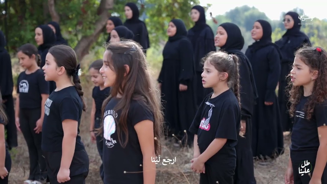 نشيد طل علينا.  #طل_علينا. السيد موسى الصدر. 