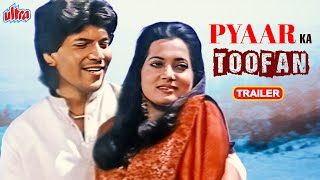 PYAAR KA TOOFAN Movie Trailer | Aditya Pancholi, Gulshan Grover, Aruna Irani | Hindi Romantic Movie 