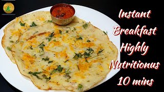 Highly Nutritionus Breakfast In Just 10 Minutes /Healthy Breakfast Ideas /Instant Breakfast