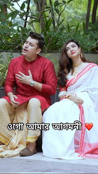 Ogo Amar Agomoni Alo | Shubham Banerjee | Somchanda Bhattacharya | Agomoni  #explore #shorts