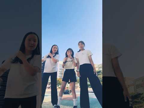 PINK PANTHERS - RIN V 🤍 dance #dance #trend #dancevideo #kpopdance #1milliondance #friends