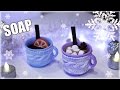 DIY: Soap ● МЫЛО Чашка какао с маршмеллоу ● Ароматный глинтвейн ● Мыловарение