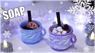 DIY: Soap ● МЫЛО Чашка какао с маршмеллоу ● Ароматный глинтвейн ● Мыловарение DIY: Soap ● МЫЛО Чашка какао с маршмеллоу ● Ароматный глинтвейн ● Мыловарение
