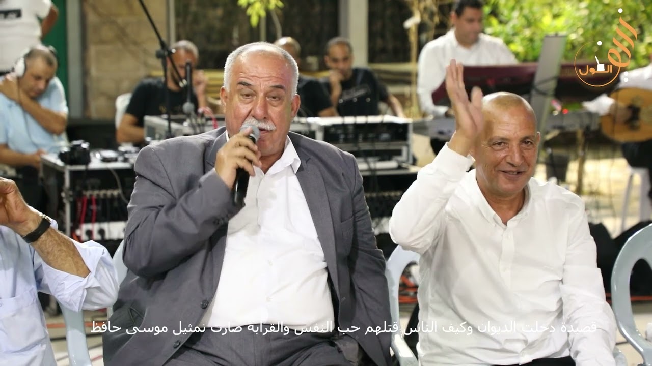 دخلت الديوان قصيدة عن الماضي والحاضر موسى حافظ