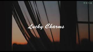 🌪나 자신을 그만 미워하고 싶어요, Anson Seabra - Lucky Charms [가사/해석/lyrics]