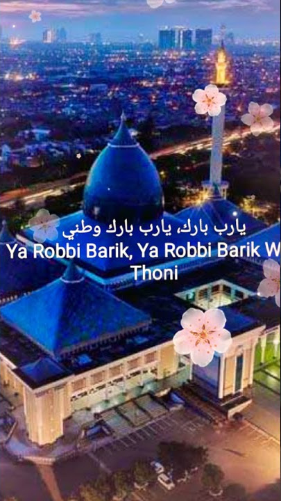 Ya Robbi Barik || Dra. Hj. Nur Asiah Jamil