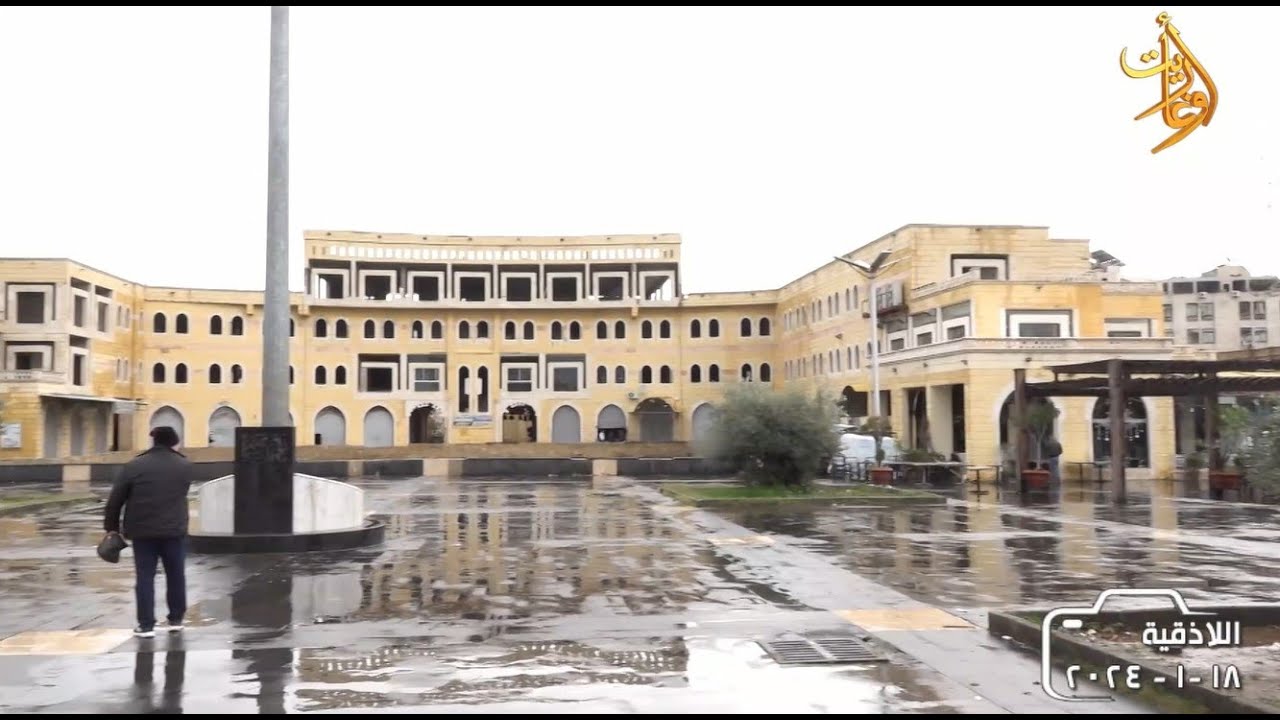 اللاذقية اليوم  - مدينة جبلة 18.1.2024