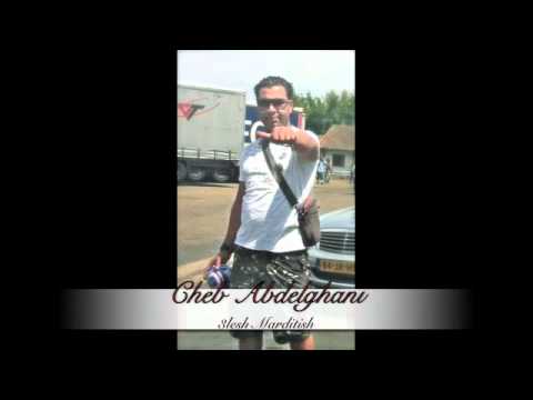 الشاب عبد الغاني   3 
