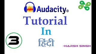 Audacity Tutorial Part-3 Interface screenshot 3