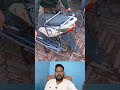 💯%✅அடடா வேற லெவல் சூப்பர் ஐடியா!👌👌👌🔥 #shorts #viral #trending #today #tamil