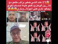 لا صافي طلع النهار 