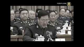 【禁聞】中共軍 高官16人の解任を発表 江沢民派の粛清か 20150125