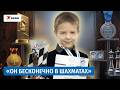 Семилетний чемпион мира по шахматам