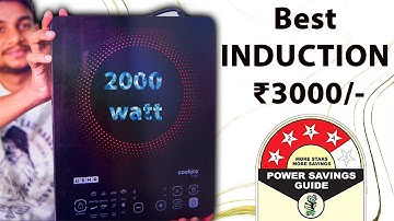 USHA Induction Cooktop -Review & Testing | cookjoy CJ2000WTC