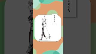 『お忍び令嬢、ひとり気ままに、ダンジョンキャンプ。』【アルファポリスのサイトまたはアプリ】でチェック☆#アルファポリス #漫画 #異世界 #キャンプ#ソロダン ~週末は趣味を満喫させて頂きます~