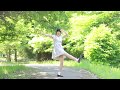 【さつき】どりーみんチュチュ【踊ってみた】