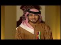 الحلقة الثانية من الميدان 4 لليولة 2009م 