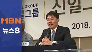 이제와서 "150조 보물선 아니다"