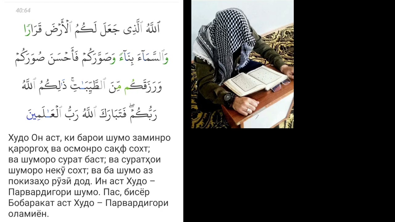 Kirish joyida erotik video