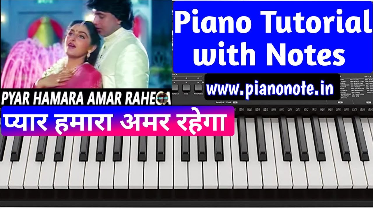 Pyar Hamara Amar Rahega Piano Tutorial with Notes | Muddat | Julius Murmu Keyboard | प्यार हमारा
