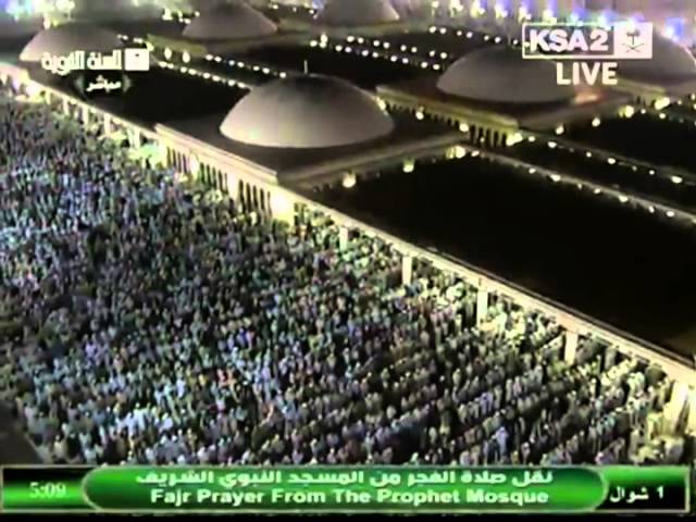 August 19, 2012 ~ Madeenah Fajr led by Sheikh Budayr