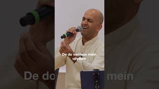 O Paalanhaare - The Plead to the Almighty - Cover by Parry