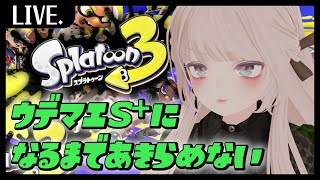 しゃふりあーると遊んでねch.の配信のサムネイル画像