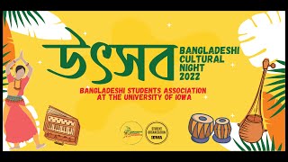 Song Cover Shadher Lau Uiowa Bsa Cultural Night 2022