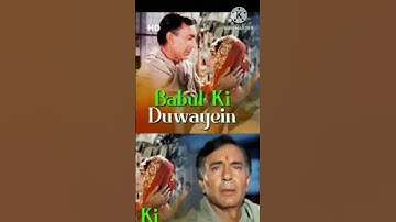 Thumbnail of mohammad rafi#babul ki duwayen leti ja#hearttouching song#
